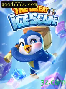 Explorando as Aventuras de TheGreatIcescape e o Fascínio dos Good 777 Slots